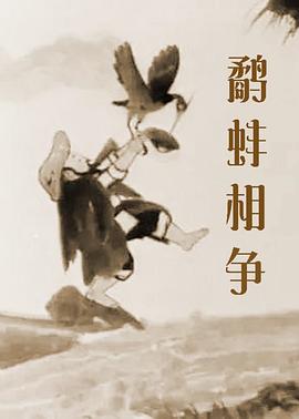 欧美日韩中文在线视频