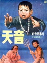草草影院www色欧美极品